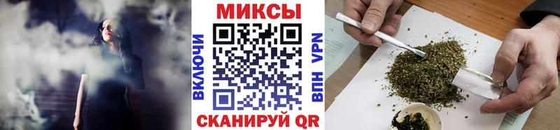 цена наркотик кракен маркетплейс БУТИРАТ буратино Лангепас