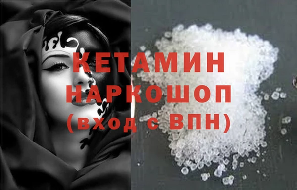крисы Абдулино