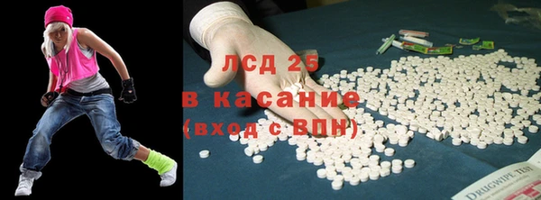 герыч Алексин