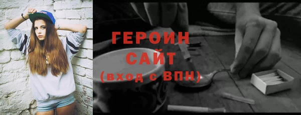 крисы Абдулино