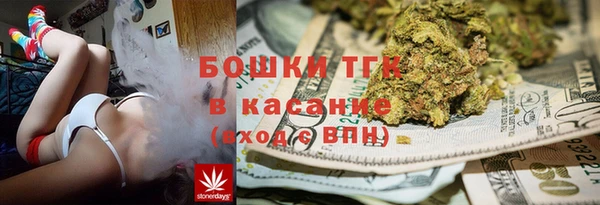кокаин VHQ Алексеевка