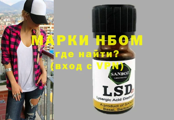 дживик Аркадак