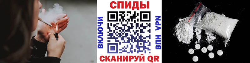 Первитин кристалл  Лангепас 